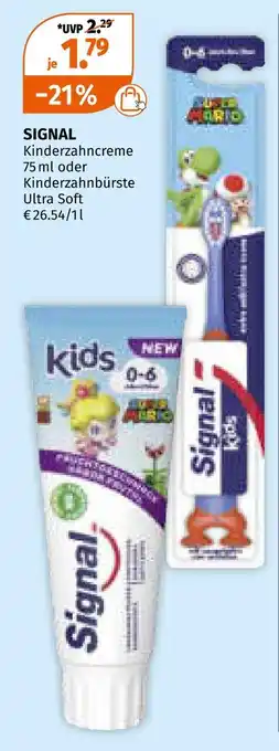 Müller Signal kinderzahncreme oder kinderzahnbürste Angebot