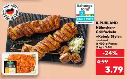 Kaufland K-PURLAND Hähnchen- Grillfackeln Kebab Style Angebot