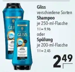 CITTI Markt Gliss Shampoo oder Spülung Angebot