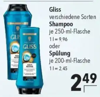 CITTI Markt Gliss Shampoo oder Spülung Angebot