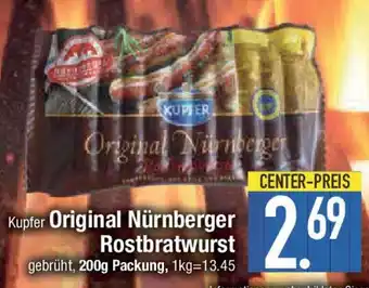 E-Center Kupfer Original Nürnberger Rostbratwurst Angebot