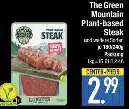 E-Center The Green Mountain Plant-based Steak Angebot