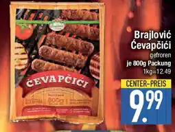 E-Center Brajlović Ćevapčići Angebot