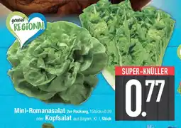 E-Center Mini-Romanasalat 2er Packung oder Kopfsalat aus Bayern Angebot