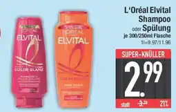 E-Center L'Oréal Elvital Shampoo oder Spülung Angebot