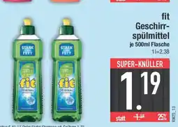 E-Center fit Geschirr- spülmittel Angebot