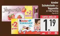 E-Center kinder Schokolade oder Yogurette Angebot