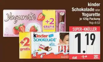 E-Center kinder Schokolade oder Yogurette Angebot