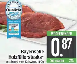E-Center Bayerische Holzfällersteaks Angebot