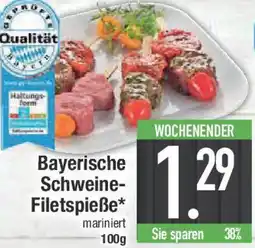 E-Center Bayerische Schweine Filetspieße Angebot