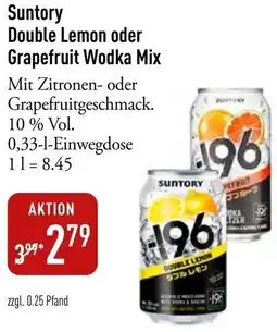 Galeria Markthalle Suntory Double Lemon oder Grapefruit Wodka Mix Angebot