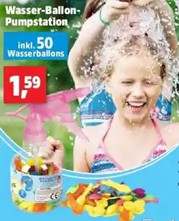 Thomas Philipps Wasser-Ballon Pumpstation Angebot