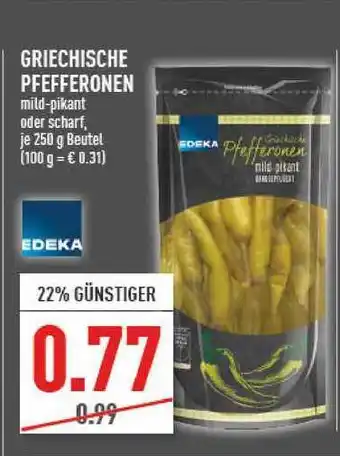 Marktkauf Griechische Pfefferonen 250g Beutel Angebot