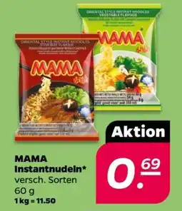 NETTO Mama Instantnudeln Angebot