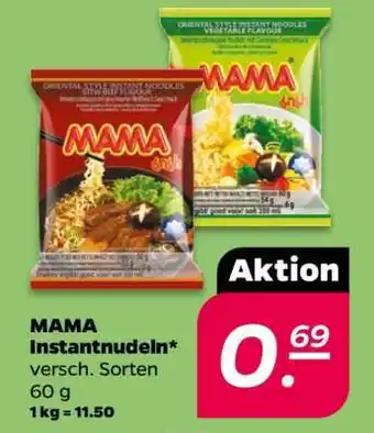 NETTO Mama Instantnudeln Angebot