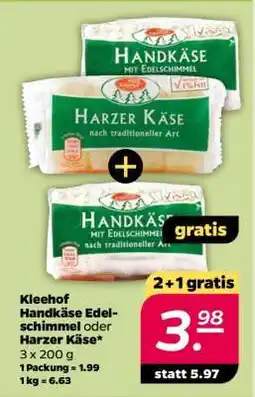 NETTO Kleehof Handkäse Edelschimmel oder Harzer Käse Angebot