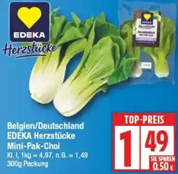 Edeka Belgien/Deutschland EDEKA Herzstücke Mini-Pak-Choi Angebot