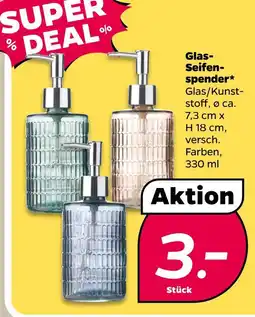 NETTO Glas-seifenspender Angebot