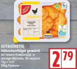 Edeka GUT&GÜNSTIG Hähnchenflügel gewürzt Angebot