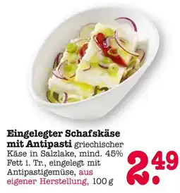 E-Center Eingelegter schafskäse mit antipasti Angebot