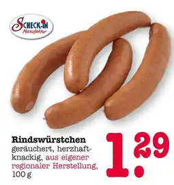 E-Center Scheck-in manufaktur rindswürstchen Angebot