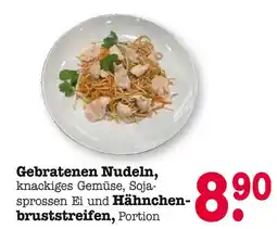 E-Center Gebratenen nudeln Angebot