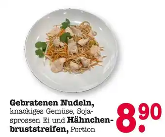 E-Center Gebratenen nudeln Angebot