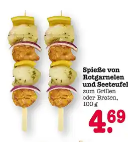 E-Center Spieße von rotgarnelen oder seeteufel Angebot