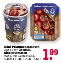 E-Center Unsere heimat mini pflaumentomaten Angebot