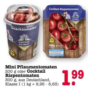 E-Center Unsere heimat mini pflaumentomaten Angebot