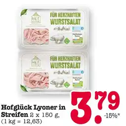 E-Center Hofglück lyoner in streifen Angebot