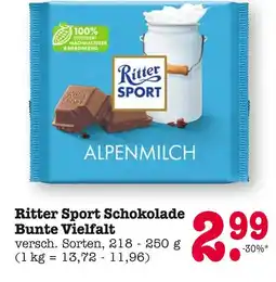 E-Center Ritter sport schokolade bunte vielfalt Angebot