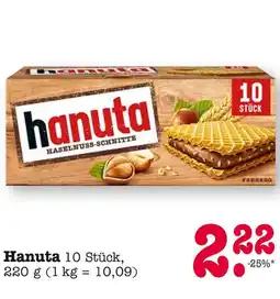 E-Center Hanuta hasselnuss-schnitte Angebot