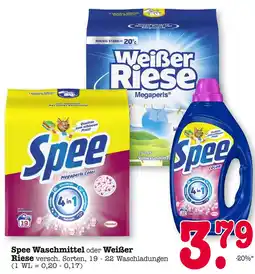 E-Center Spee spee waschmittel oder weißer riese Angebot