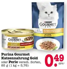 E-Center Purina gourmet katzennahrung gold Angebot