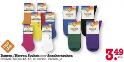 E-Center Nur die damen socken Angebot
