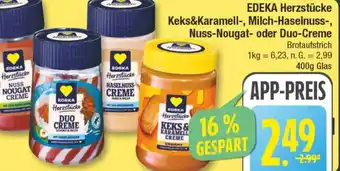 Edeka EDEKA Herzstücke Keks&Karamell-, Milch-Haselnuss-, Nuss-Nougat- oder Duo-Creme Angebot
