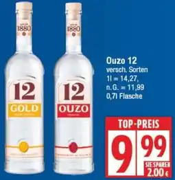 Edeka Ouzo 12 Angebot
