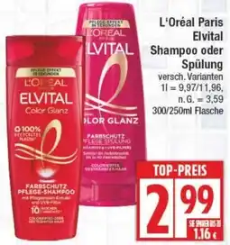 Edeka L'Oréal Paris Elvital Shampoo oder Spülung Angebot