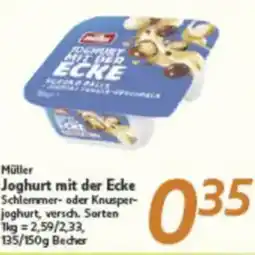 inkoop Müller Joghurt mit der Ecke Angebot