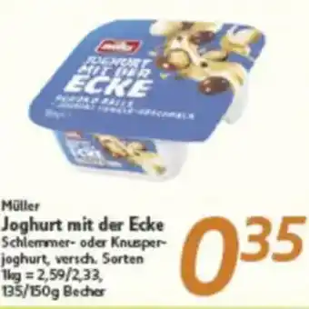 inkoop Müller Joghurt mit der Ecke Angebot