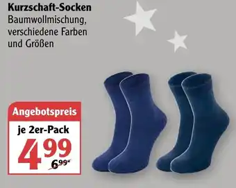 Globus Kurzschaft Socken Angebot