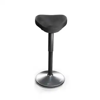 Netto Marken-Discount CLOUVOU - Nexus - ergonomischer Hocker (57-82cm) - Schwarz Angebot
