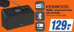 K+B Expert KENWOOD DAB+ Internetradio CR-ST90S Angebot