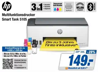 Expert Bening hp Multifunktionsdrucker Smart Tank 5105 Angebot