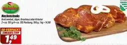Simmel Drebacher Nackensteaks Angebot