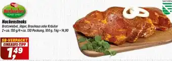 Simmel Drebacher Nackensteaks Angebot