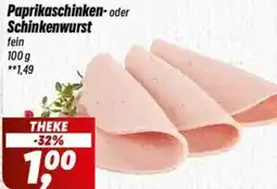 Simmel Paprikaschinken- oder Schinkenwurst Angebot