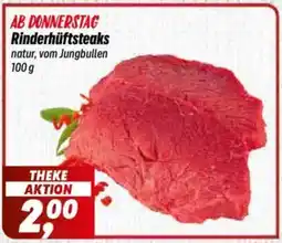 Simmel Rinderhüftsteaks Angebot