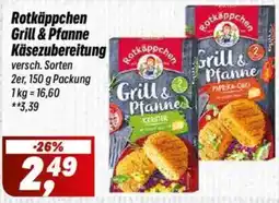 Simmel Rotkäppchen Grill & Pfanne Käsezubereitung Angebot